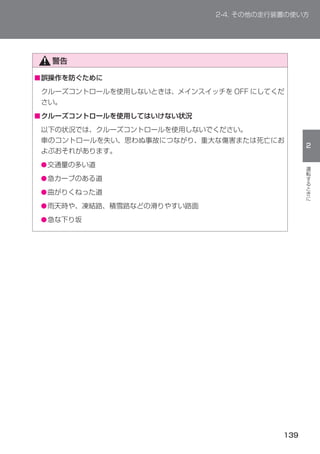 ■




■




    ●
    ●
    ●
    ●
    ●
 