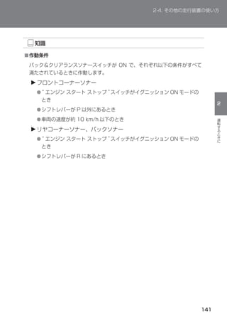 ■




    ●


    ●
    ●


    ●


    ●
 