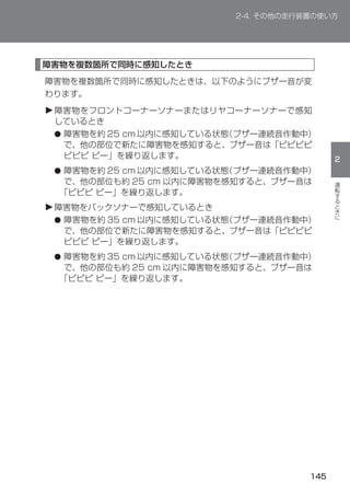 ●



●




●



●
 