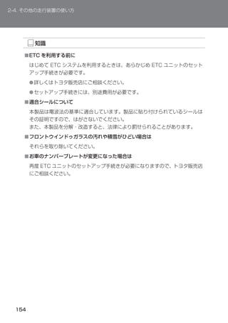 ■




    ●
    ●
■




■


■
 