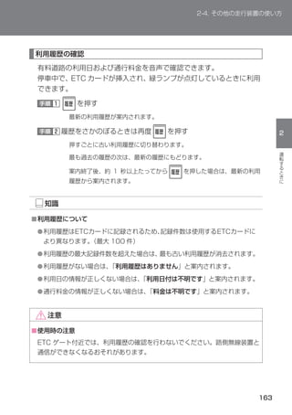 ■
    ●


    ●
    ●
    ●
    ●




■
 