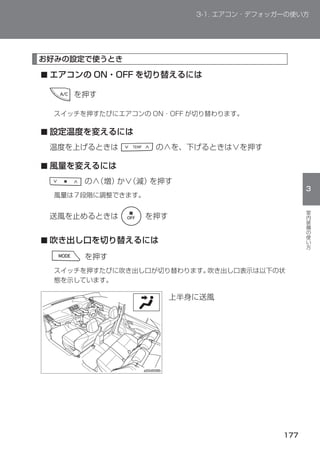 ■




■



■




■
 