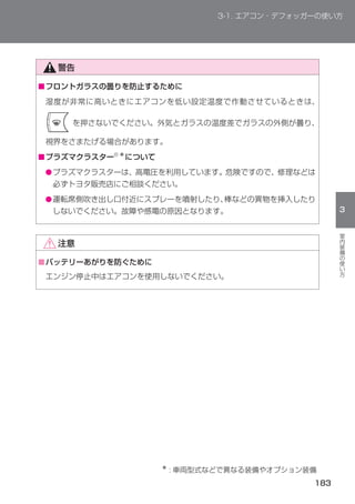 ■




■
    ●


    ●




■
 