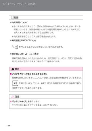 ■
    ●



    ●
■




■




■




■
 