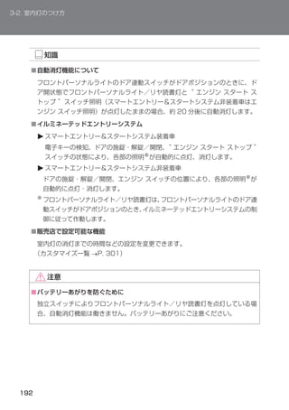 ■




■




■




■
 