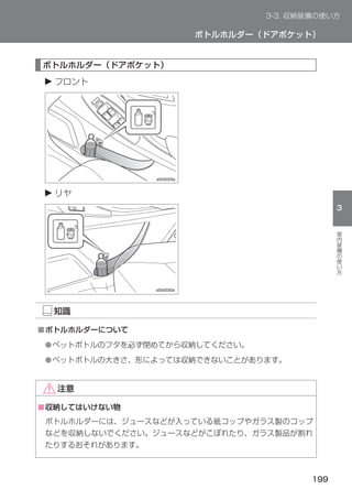 ■
    ●
    ●




■
 