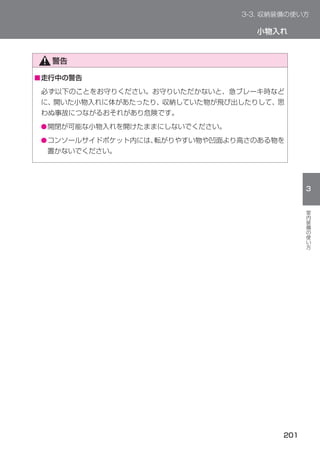 ■




    ●
    ●
 