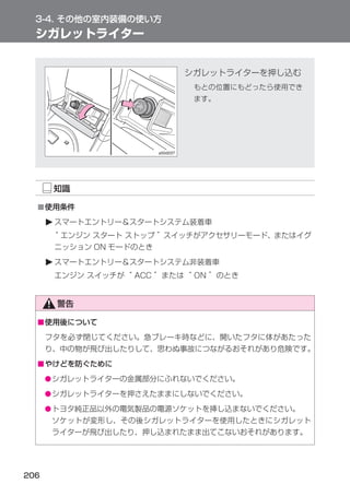 ■




■




■
    ●
    ●
    ●
 