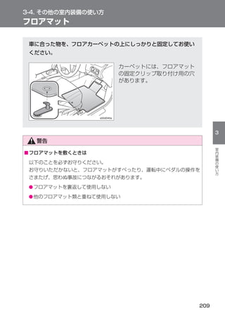 ■




    ●
    ●
 