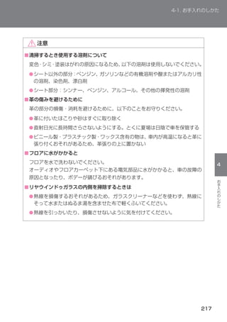 ■


    ●


    ●
■


    ●
    ●
    ●


■




■
    ●


    ●
 