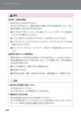 ■




    ●


    ●
    ●


    ●


■




    ●
    ●
    ●




■




■
 