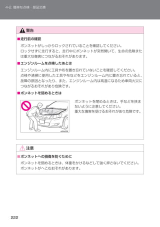 ■




■




■




■
 