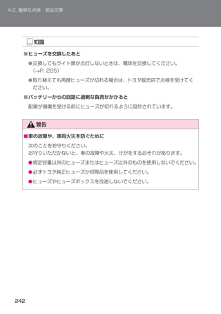 ■
    ●


    ●


■




■




    ●
    ●
    ●
 