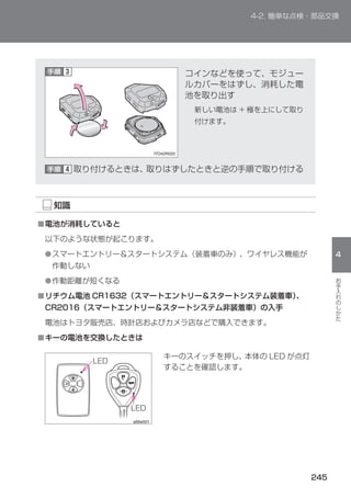 ■


    ●


    ●
■




■
 