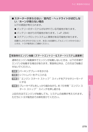 ■



    ●
    ●
    ●
 