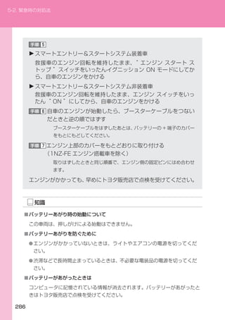 ■


■
    ●


    ●


■
 