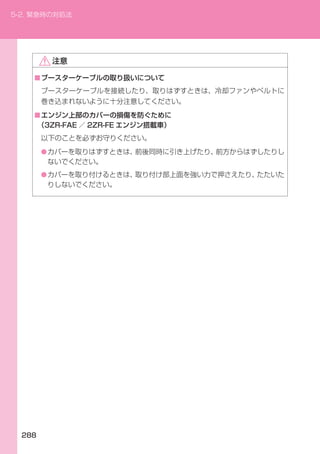 ■




■




    ●


    ●
 