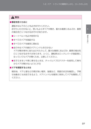 ■




    ●
    ●
    ●
    ●




    ●


■
 