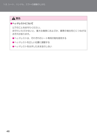 ■




    ●
    ●
    ●
 