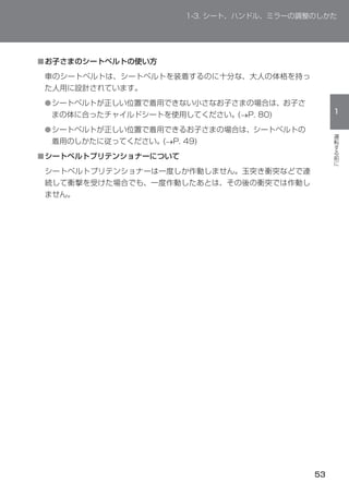 ■




    ●


    ●


■
 