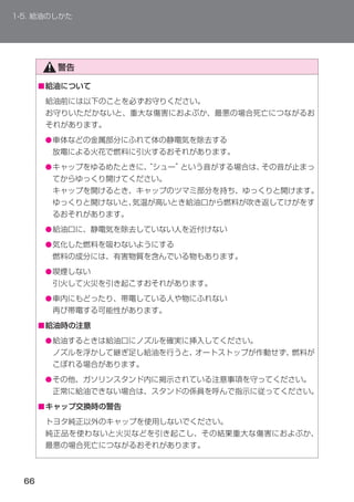 ■




    ●


    ●




    ●
    ●


    ●


    ●


■
    ●



    ●


■
 