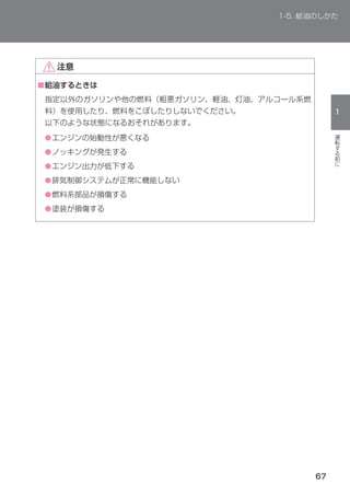 ■




    ●
    ●
    ●
    ●
    ●
    ●
 