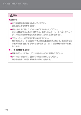 ■
    ●


    ●



    ●




■
    ●
    ●
 