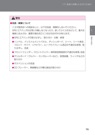 ■




    ●
    ●



    ●
    ●


    ●
    ●
 