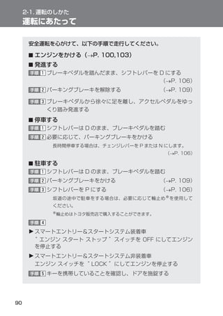 ■
■




■




■
 