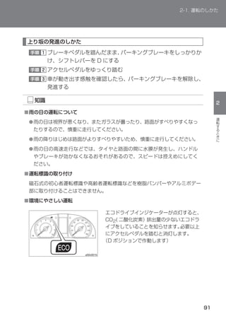 ■
    ●


    ●
    ●



■




■
 