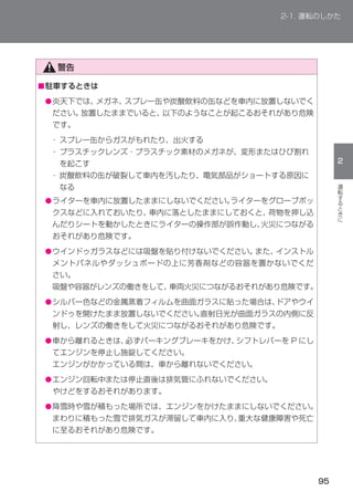 ■
    ●




    ●




    ●




    ●



    ●



    ●


    ●
 