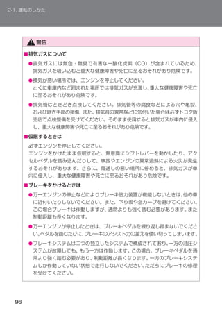 ■
    ●


    ●



    ●




■




■
    ●




    ●


    ●
 