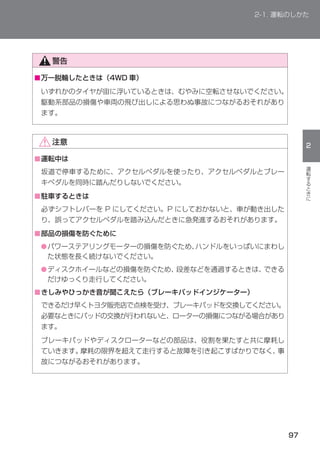 ■




■




■




■
    ●


    ●


■
 