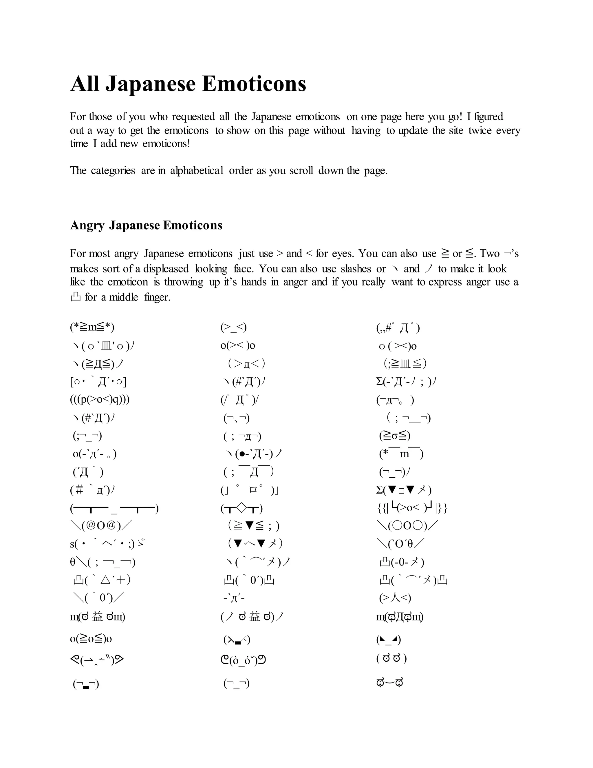 All japanese emoticons | DOCX