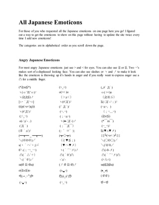 All Japanese Emoticons All Japanese Emoticons