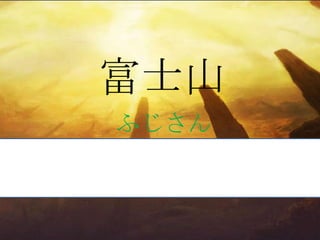 All Kanji Lala