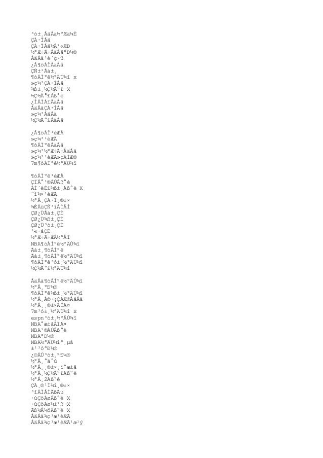 사설토토ち ｅｗk5５５ ｏｚ ｓｔ 배트맨토토