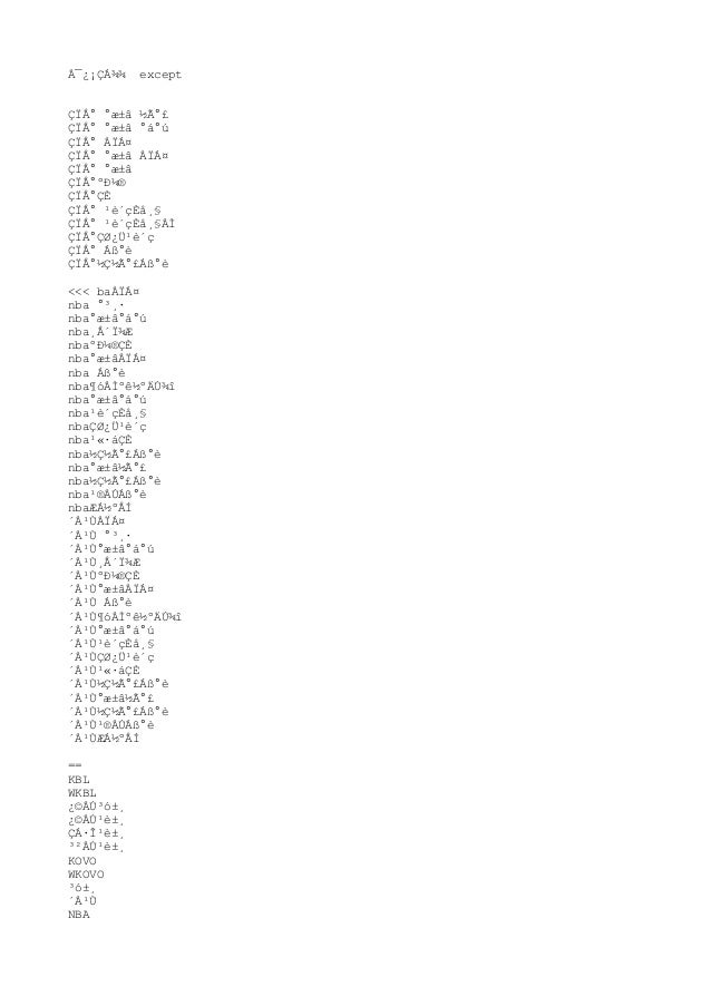 사설토토ち ｅｗk5５５ ｏｚ ｓｔ 배트맨토토