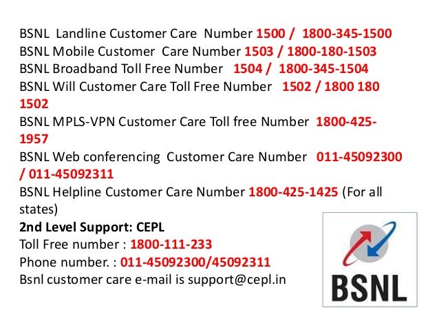 Mobile Network Customer Care Numbers mobile-network-customer-care-numbers