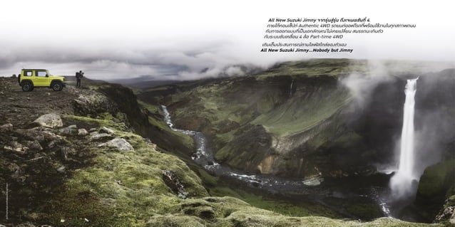 All new suzuki jimny brochure | PPT