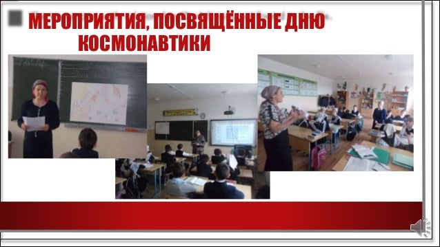 Мир глазами женщины (8 рисунков)