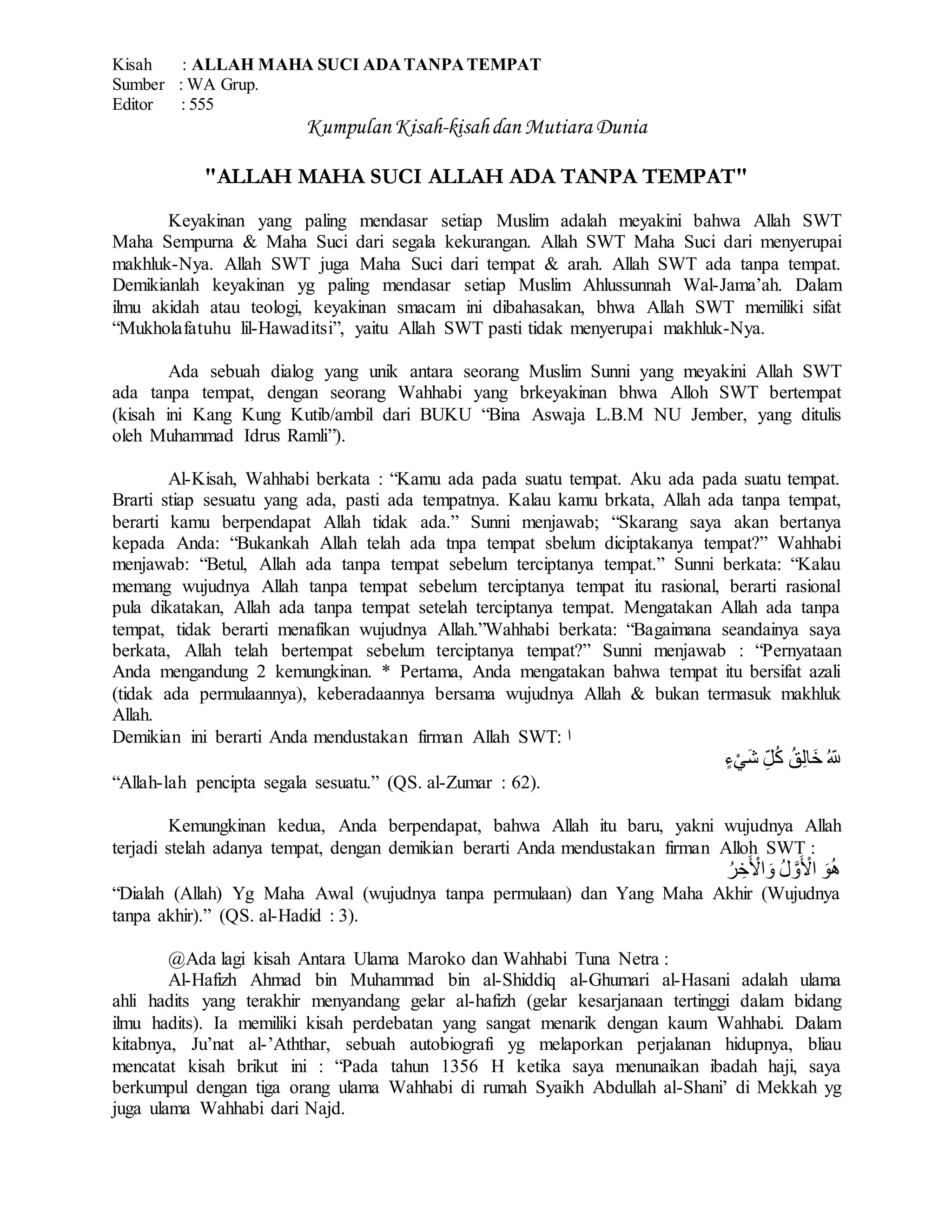 Allah Maha Suci Allah ada tanpa tempat | PDF