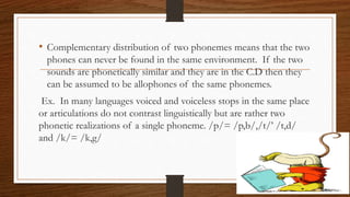 Allophones | PPTX