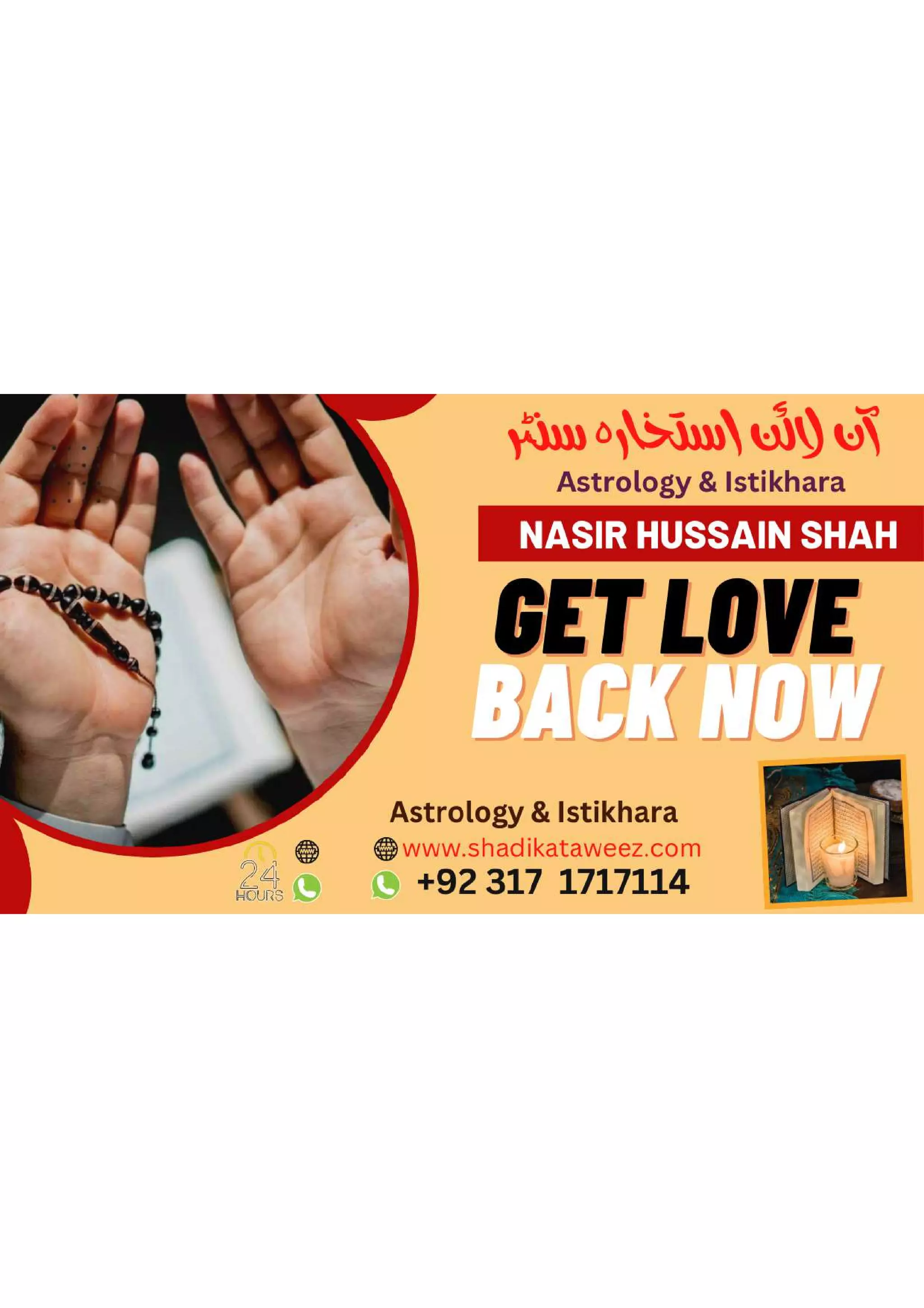 Divorce problems solutions | PDF