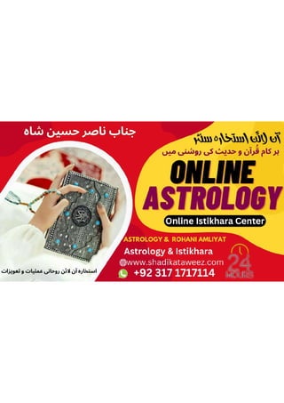 Divorce problems solutions | PDF