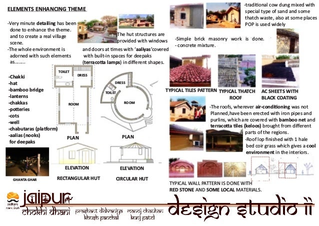 Kerala resort case study picture
