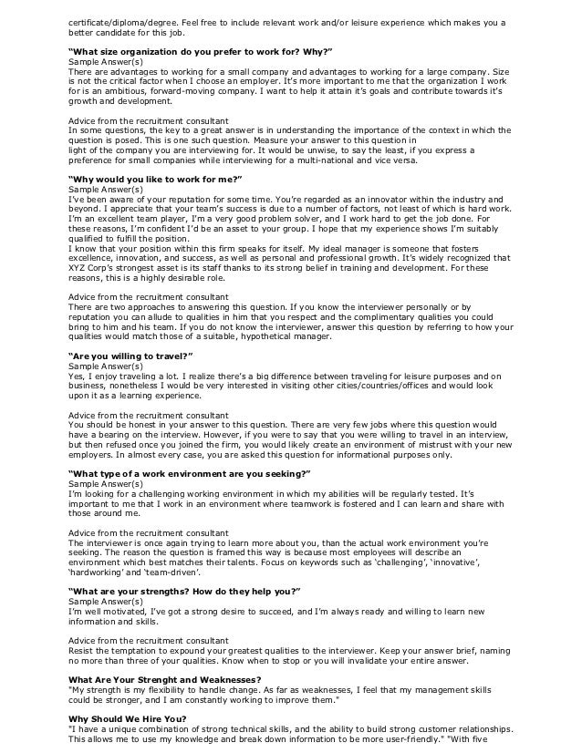 sample question for interview with answer