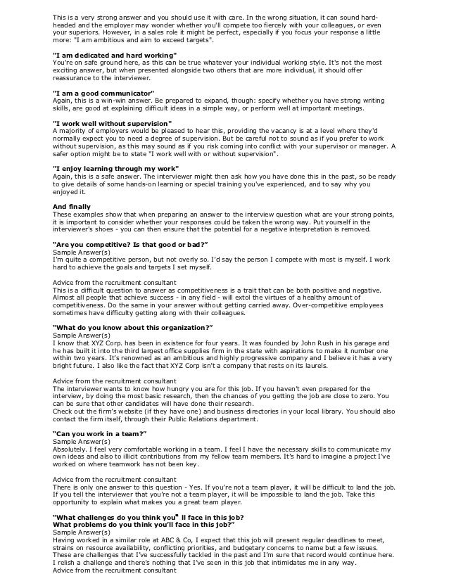 leadership interview questions and answers