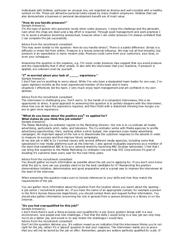how to conduct a job interview sample questions