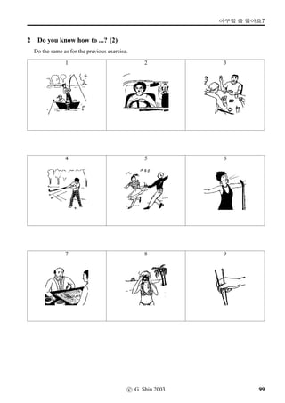 o). ...
½õÈ* s¦XdB 
 